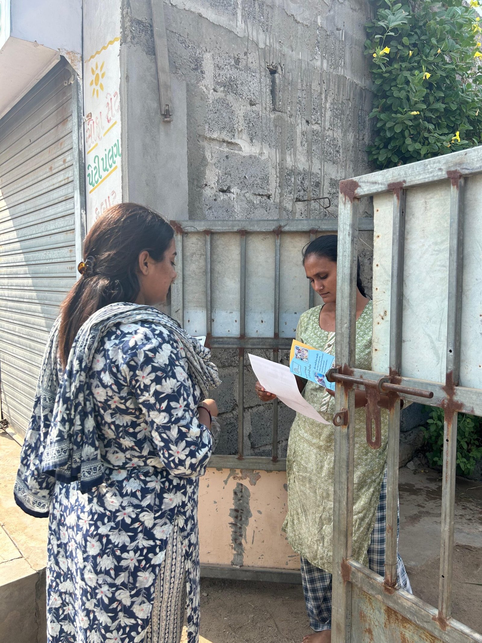 PHOTO-2025-03-26-18-16-09