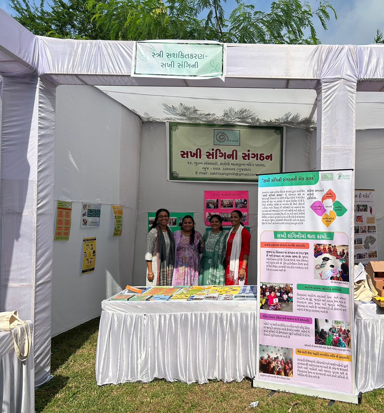 WhatsApp Image 2024-10-10 at 14.12.52